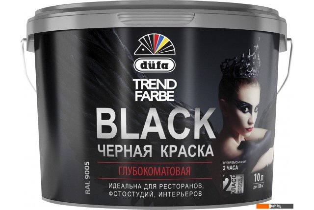 Краски и эмали Dufa ВД Trend Farbe Black (10 л, RAL 9005 черный) Краски и эмали Dufa ВД Trend Farbe Black (10 л, RAL 9005 черный)