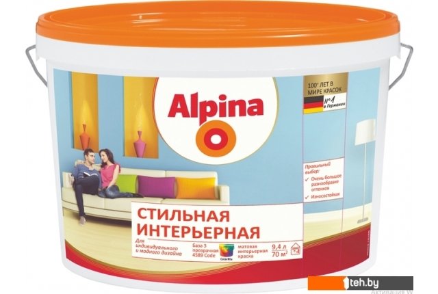 Краски и эмали Alpina Стильная интерьерная База 1 (10 л) Краски и эмали Alpina Стильная интерьерная База 1 (10 л)