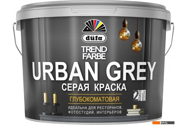 Краски и эмали Dufa ВД Trend Farbe Urban Grey (10 л, RAL 7037 серый) Краски и эмали Dufa ВД Trend Farbe Urban Grey (10 л, RAL 7037 серый)