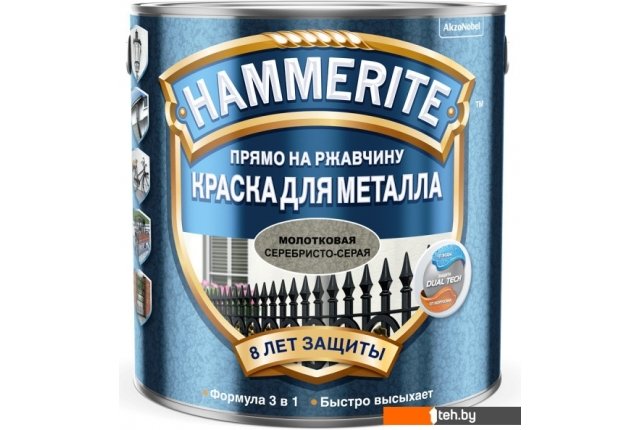 Краски и эмали Hammerite Молотковая 2 л (серый RAL7042) Краски и эмали Hammerite Молотковая 2 л (серый RAL7042)
