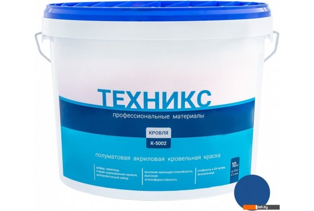 Краски и эмали Техникс Для кровли К-5002 10 кг (синий) Краски и эмали Техникс Для кровли К-5002 10 кг (синий)