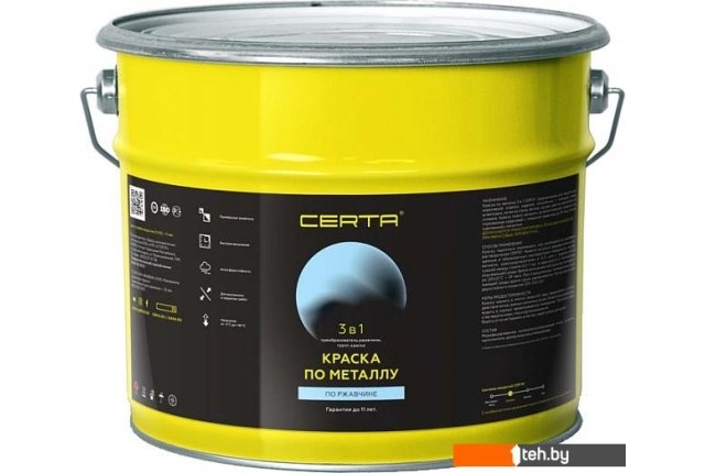 Краски и эмали Certa По металлу 3в1 RAL9005 10 кг (черный) Краски и эмали Certa По металлу 3в1 RAL9005 10 кг (черный)