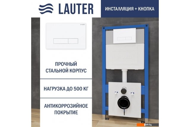 Инсталляции для унитазов, раковин, биде и писсуаров Lauter 21901001 с кнопкой 219702HD (белый) Инсталляции для унитазов, раковин, биде и писсуаров Lauter 21901001 с кнопкой 219702HD (белый)