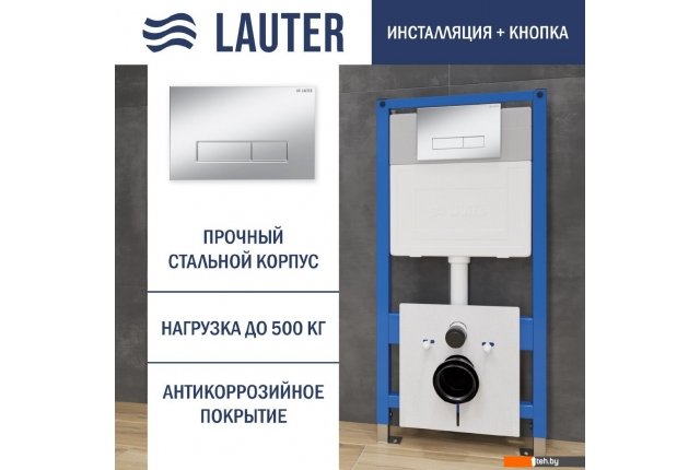 Инсталляции для унитазов, раковин, биде и писсуаров Lauter 21901001 с кнопкой 219703HD (сатин) Инсталляции для унитазов, раковин, биде и писсуаров Lauter 21901001 с кнопкой 219703HD (сатин)