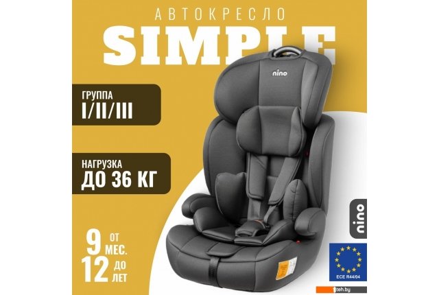 Автокресла Nino Simple ZY10 (черный) Автокресла Nino Simple ZY10 (черный)