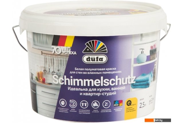 Краски и эмали Dufa ВД Schimmelschutz (2.5 л, белый) Краски и эмали Dufa ВД Schimmelschutz (2.5 л, белый)