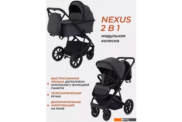 Детские коляски и аксессуары Rant Basic Nexus RA106 (2 в 1, графит) Детские коляски и аксессуары Rant Basic Nexus RA106 (2 в 1, графит)