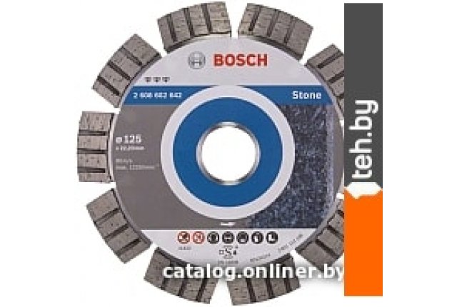 Отрезные диски Bosch 2.608.602.642 Отрезные диски Bosch 2.608.602.642