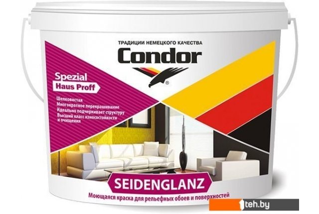 Краски и эмали Condor Seidenglanz 13 кг (белый) Краски и эмали Condor Seidenglanz 13 кг (белый)