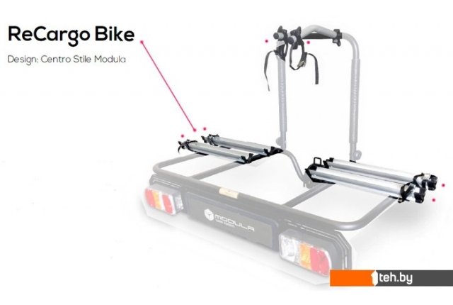 Автомобильные велобагажники Modula Bike Adaptor (на 2 велосипеда) Автомобильные велобагажники Modula Bike Adaptor (на 2 велосипеда)