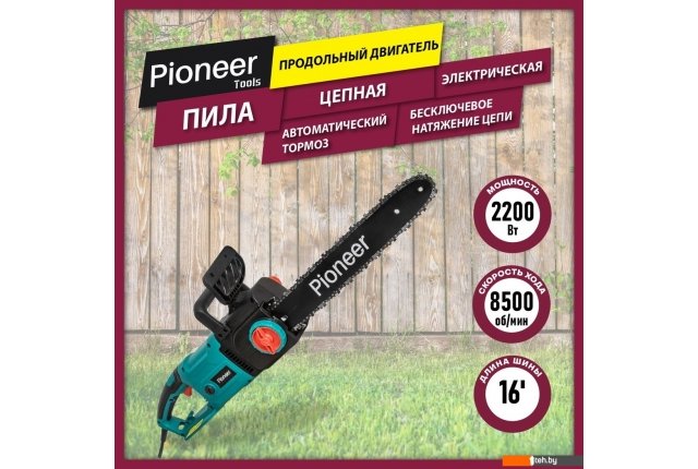 Цепные электро- и бензопилы Pioneer Tools ECS-2200-16V Цепные электро- и бензопилы Pioneer Tools ECS-2200-16V