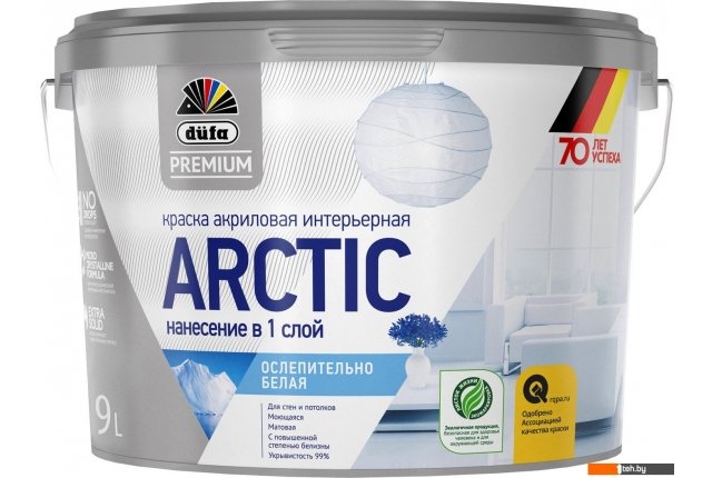 Краски и эмали Dufa ВД Arctic. База 1 (2.5 л, белый) Краски и эмали Dufa ВД Arctic. База 1 (2.5 л, белый)