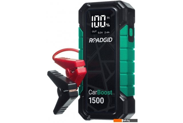 Пуско-зарядные устройства Roadgid CarBoost 1500 Пуско-зарядные устройства Roadgid CarBoost 1500