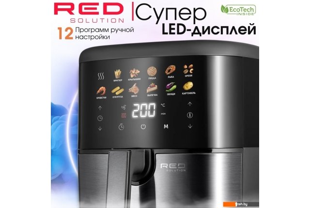Аэрогрили и аэрофритюрницы RED Solution COLORSENSE W261 Аэрогрили и аэрофритюрницы RED Solution COLORSENSE W261