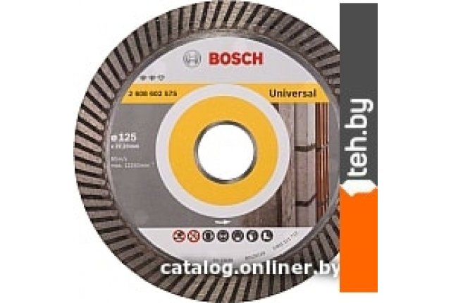 Отрезные диски Bosch 2.608.602.575 Отрезные диски Bosch 2.608.602.575