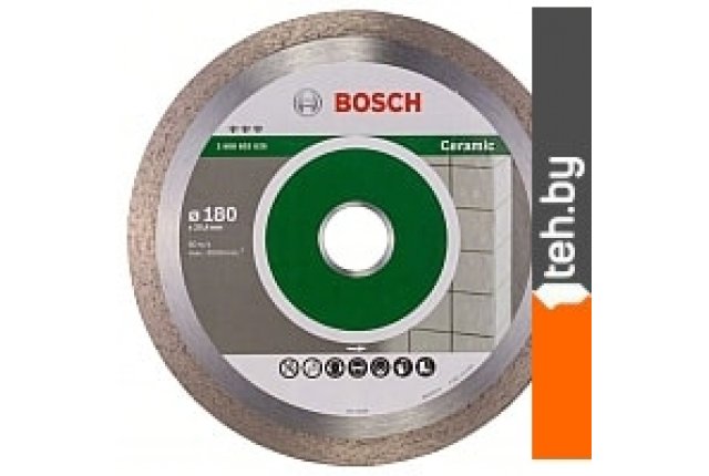 Отрезные диски Bosch 2.608.602.635 Отрезные диски Bosch 2.608.602.635