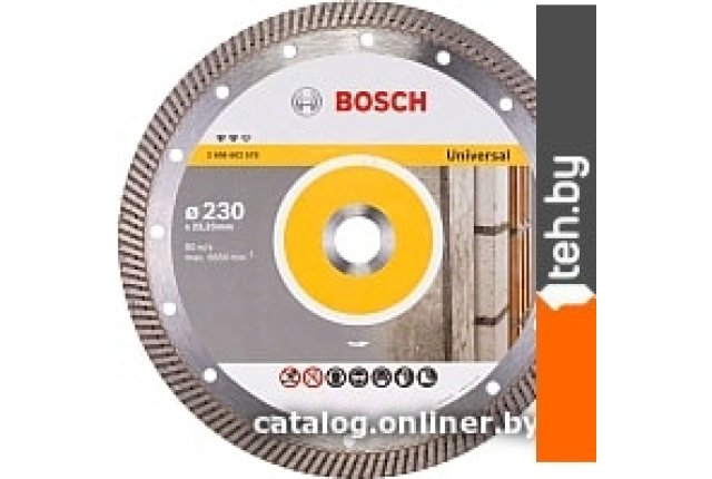 Отрезные диски Bosch 2.608.602.578 Отрезные диски Bosch 2.608.602.578