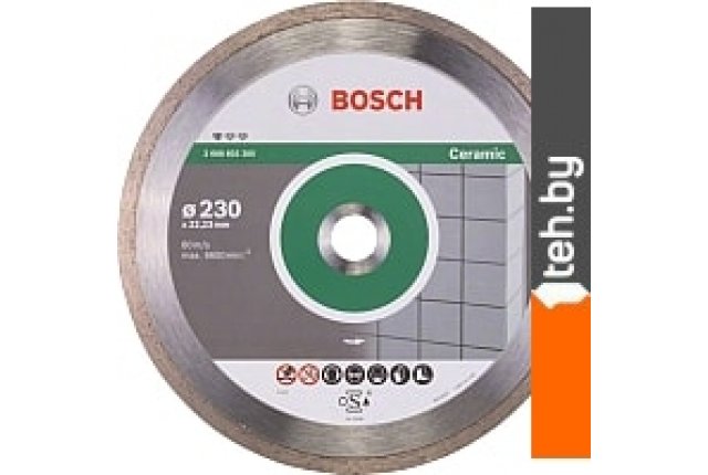 Отрезные диски Bosch 2.608.602.205 Отрезные диски Bosch 2.608.602.205