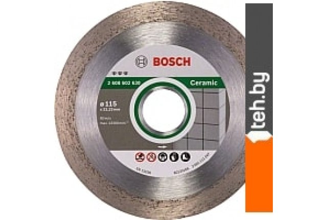 Отрезные диски Bosch 2.608.602.630 Отрезные диски Bosch 2.608.602.630