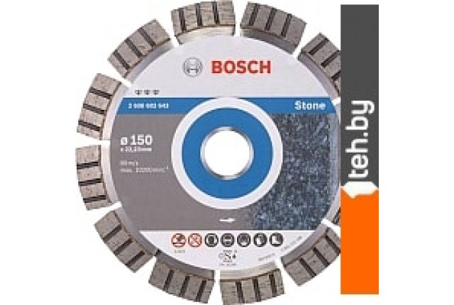 Отрезные диски Bosch 2.608.602.643 Отрезные диски Bosch 2.608.602.643