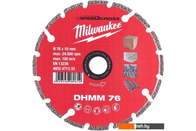 Отрезные диски Milwaukee DHMM 4932471333 Отрезные диски Milwaukee DHMM 4932471333