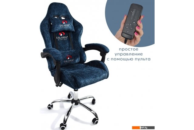 Офисные кресла и стулья Calviano Asti Ultimato (blue fabric) Офисные кресла и стулья Calviano Asti Ultimato (blue fabric)