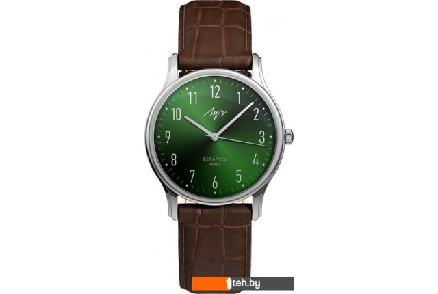 Наручные часы Луч Casual 71650547 Наручные часы Луч Casual 71650547