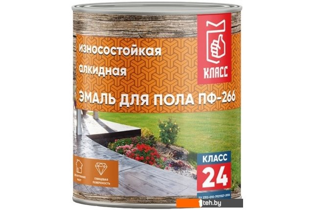 Краски и эмали Класс 24 ПФ-266 для пола 20 кг (золотистый) Краски и эмали Класс 24 ПФ-266 для пола 20 кг (золотистый)