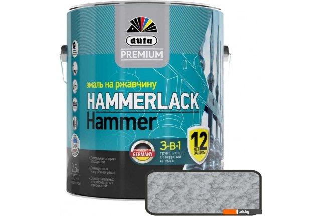 Краски и эмали Dufa Premium Hammerlack на ржавчину мо лотковая (2.5 л, серебристый) Краски и эмали Dufa Premium Hammerlack на ржавчину мо лотковая (2.5 л, серебристый)