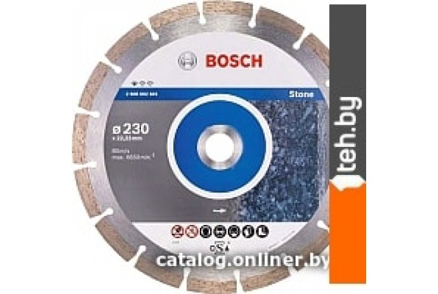 Отрезные диски Bosch 2.608.602.601 Отрезные диски Bosch 2.608.602.601