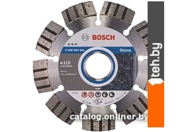Отрезные диски Bosch 2.608.602.641 Отрезные диски Bosch 2.608.602.641