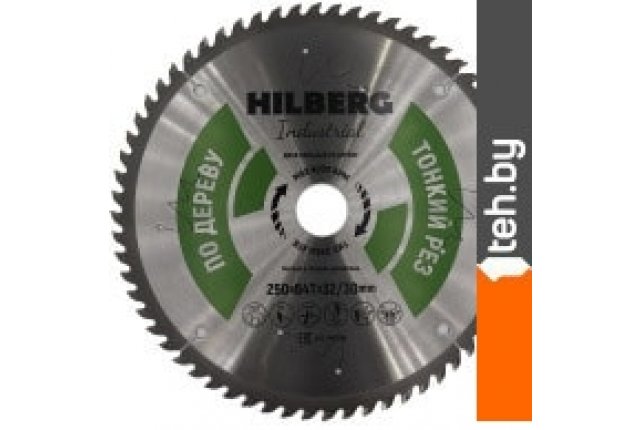 Пильные диски Hilberg HWT259 Пильные диски Hilberg HWT259