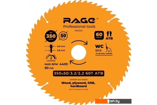 Пильные диски Vira Universal 594242 Пильные диски Vira Universal 594242