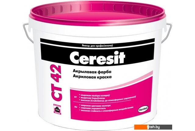 Краски и эмали Ceresit CT 42 база 15л (прозрачный) Краски и эмали Ceresit CT 42 база 15л (прозрачный)
