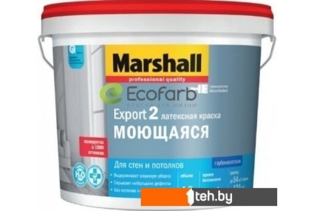 Краски и эмали Marshall Export-2 (4.5 л) Краски и эмали Marshall Export-2 (4.5 л)