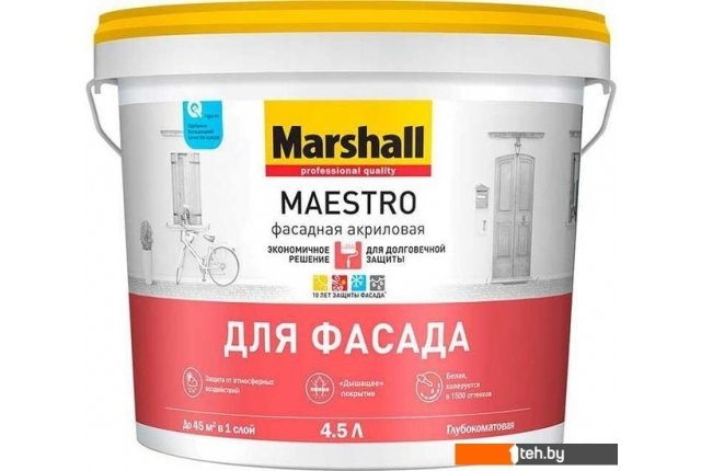 Краски и эмали Marshall Maestro Фасадная BW 4.5 л (глубокоматовый белый) Краски и эмали Marshall Maestro Фасадная BW 4.5 л (глубокоматовый белый)