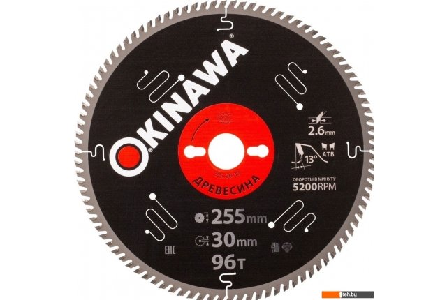 Пильные диски Okinawa 255-96-30 Пильные диски Okinawa 255-96-30