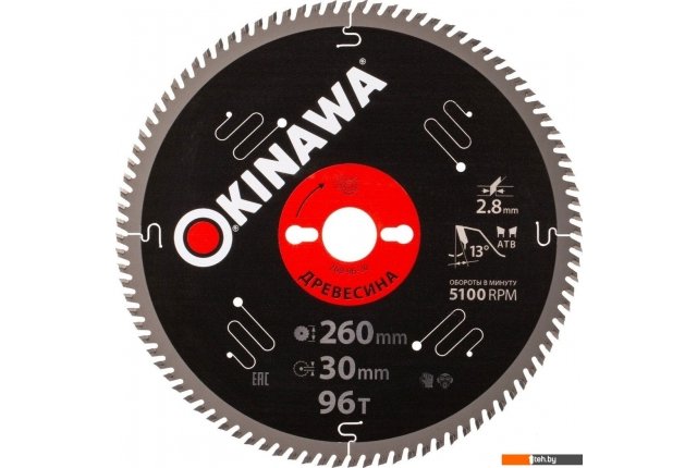 Пильные диски Okinawa 260-96-30 Пильные диски Okinawa 260-96-30