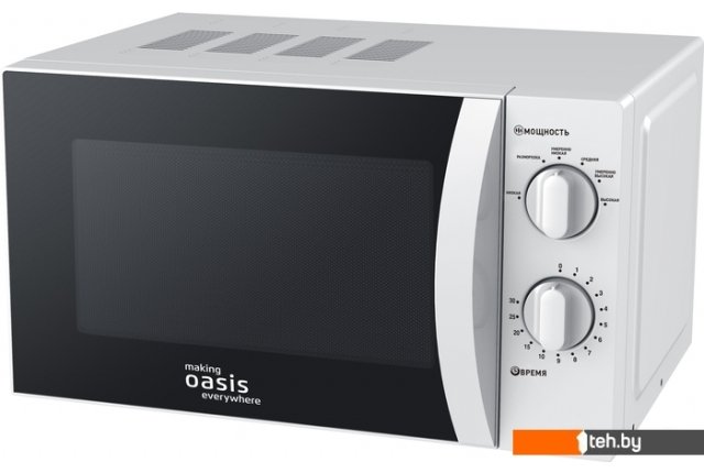 Микроволновые печи Making Oasis Everywhere MW-70MWP Микроволновые печи Making Oasis Everywhere MW-70MWP
