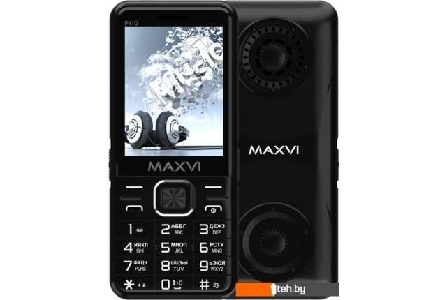 Мобильные телефоны Maxvi P110 (черный) Мобильные телефоны Maxvi P110 (черный)