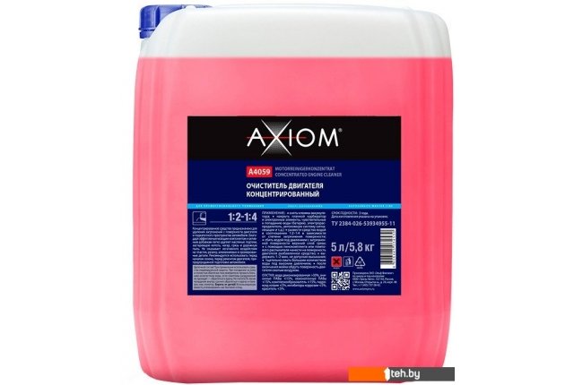 Автохимия и автокосметика для кузова Axiom Концентрат A4059 (5л) Автохимия и автокосметика для кузова Axiom Концентрат A4059 (5л)