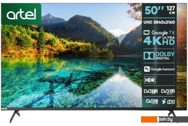 Телевизоры Artel A50PUCH010 Телевизоры Artel A50PUCH010