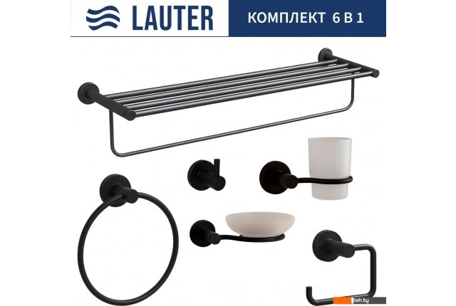 Аксессуары для ванной и туалета Lauter 21TS20116+21TS20114+21T2010+21TS2018+21TS20112+21TS2012 (Matt Black, 6 предметов)