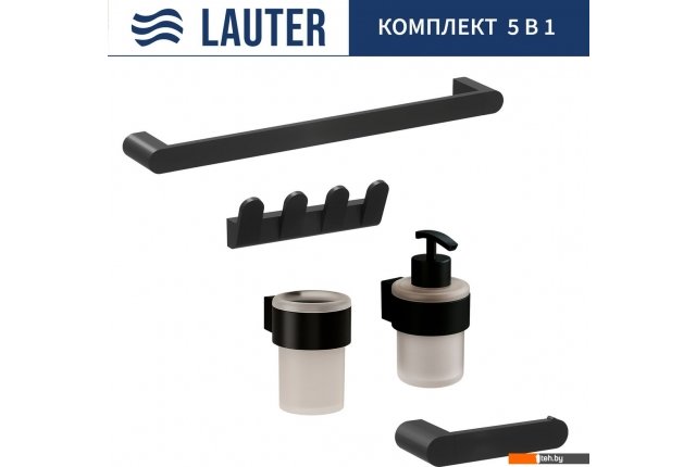 Аксессуары для ванной и туалета Lauter 21TS3019 + 21TS3021 + 21TS3009 + 21TS3013 + 21TS3006 (Matt Black, 5 предметов)