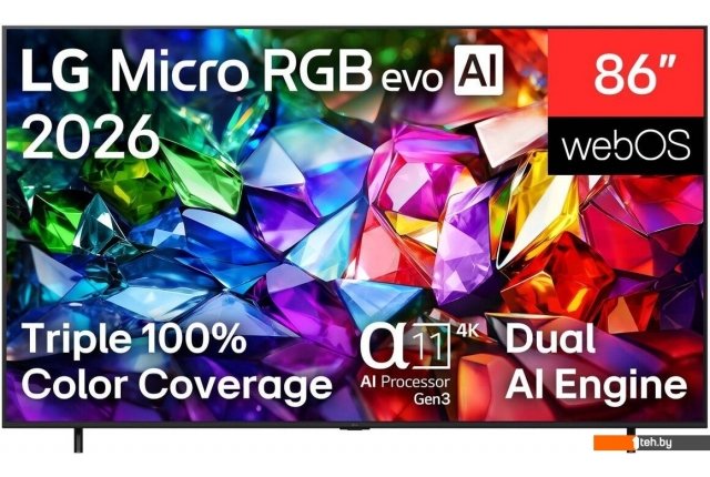 Телевизоры LG Micro RGB evo AI 86MRGB96B6B