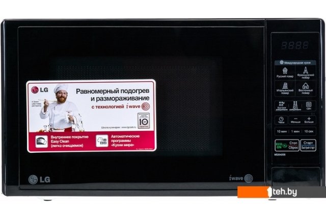 Микроволновые печи LG MS2042DB Микроволновые печи LG MS2042DB