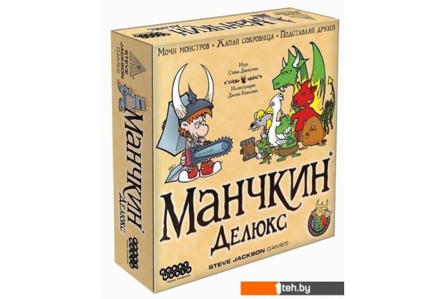 Настольные игры Мир Хобби Манчкин Делюкс Настольные игры Мир Хобби Манчкин Делюкс