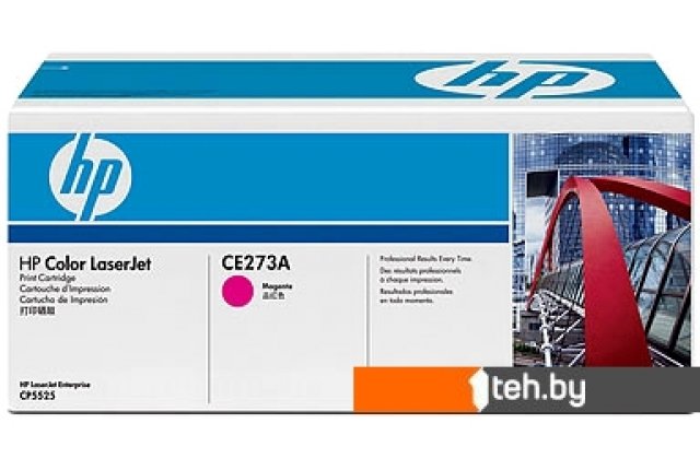 Картриджи для принтеров и МФУ HP 650A (CE273A) Картриджи для принтеров и МФУ HP 650A (CE273A)